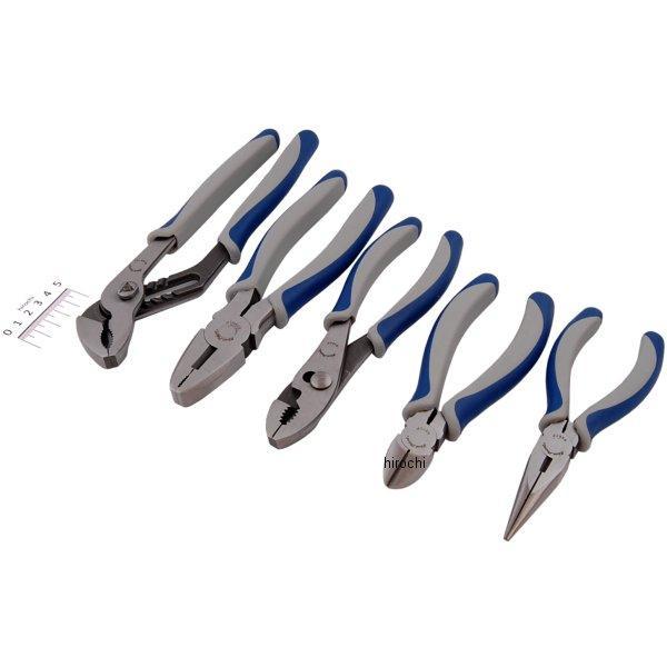 BPL501 スナップオン Snap-on ブルーポイント プライヤー/カッタ 5個 セット