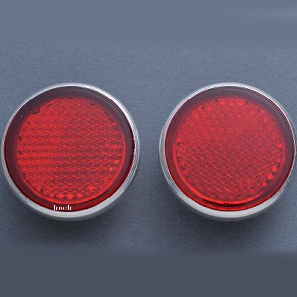 BR2-105 エムテック中京 M-TEC中京 MRS フロントリフレクターセット CB750K0-K1 レッド