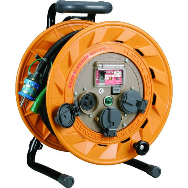 BR301KX コードリール BR型 単相100V型ブレーカーリール 30m アース付 とび出しプラグ付