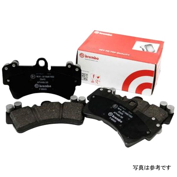 Brembo 20-23 Jeep Gladiator/18-23 Wrangler/09-14 VW Routan Premium NAO Ceramic OE Equiv Pad - フロント