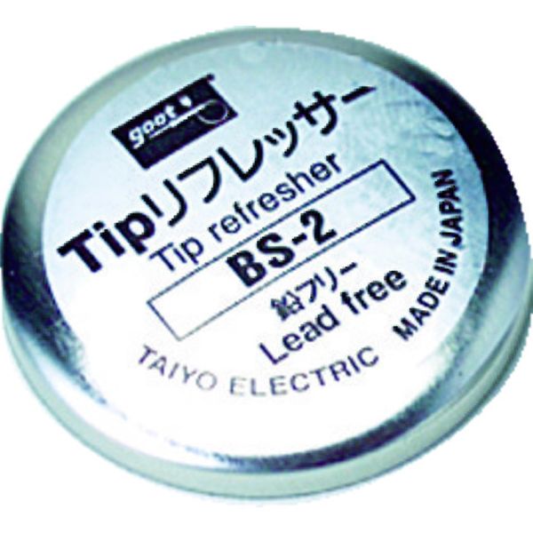 BS2 387-1398 太洋電機産業(株) グット tipリフレッサー9g入
