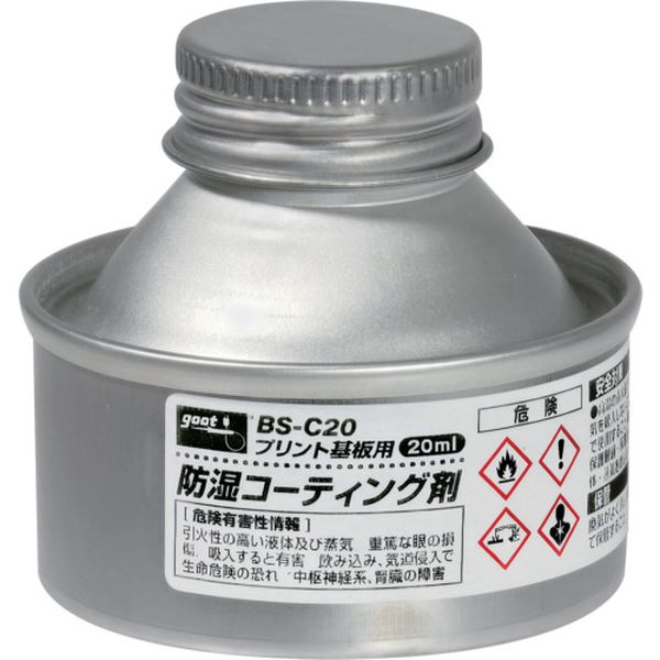 BSC20 696-9245 太洋電機産業(株) グット 基板用防湿コーティング剤 20ml