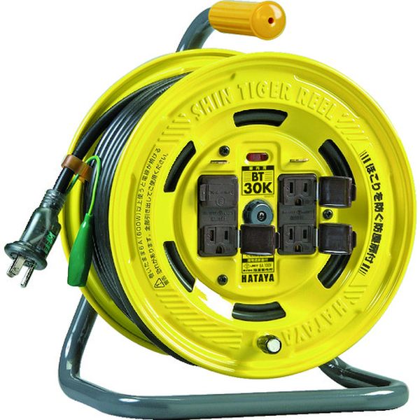 BT30K (株)ハタヤリミテッド ハタヤ シンタイガーリール 単相100V型 30m アース・ブレーカー付