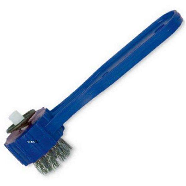 BTC10 スナップオン Snap-on ブルーポイント サイドターミナル クリーナ