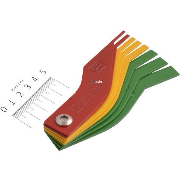 BTG8 スナップオン Snap-on ブルーポイント マニュアル ブレーキパッド/シューゲージ 8個 セット