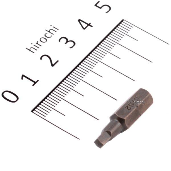 BTS2 スナップオン Snap-on マスタービットセット(1/4インチ 6角 ) Scruloxビット