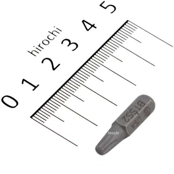 BTSS2 スナップオン Snap-on 1/4インチ 6角 シャンクビット ダブルスクエア