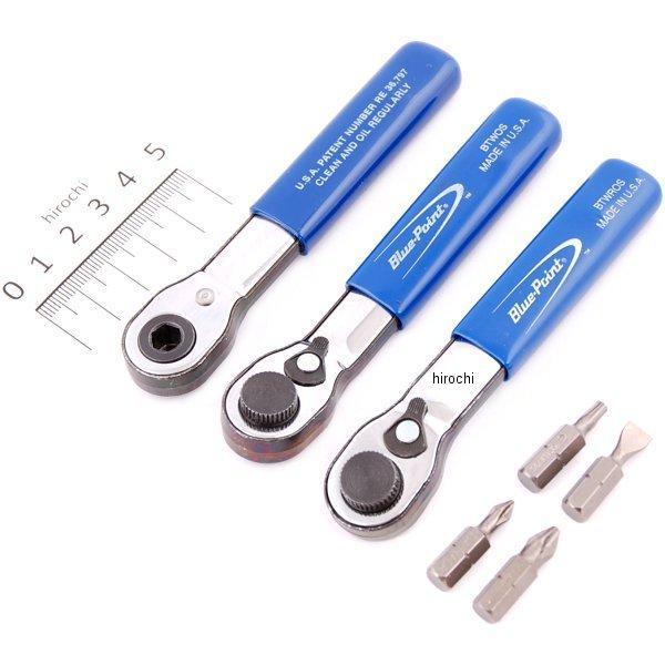 BTWSMPK スナップオン Snap-on ブルーポイント ミニラチェッティングハンドル 3本、ビット4個セット