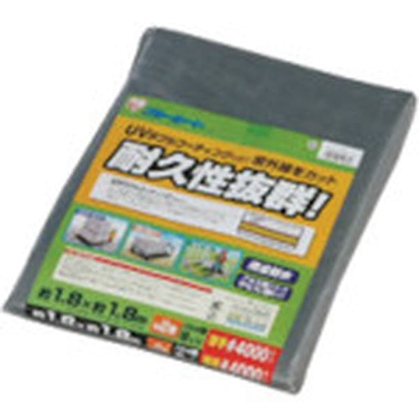 BU401818 アイリスオーヤマ(株) IRIS 556657 UVシート♯4000 BU40-1818 シルバー