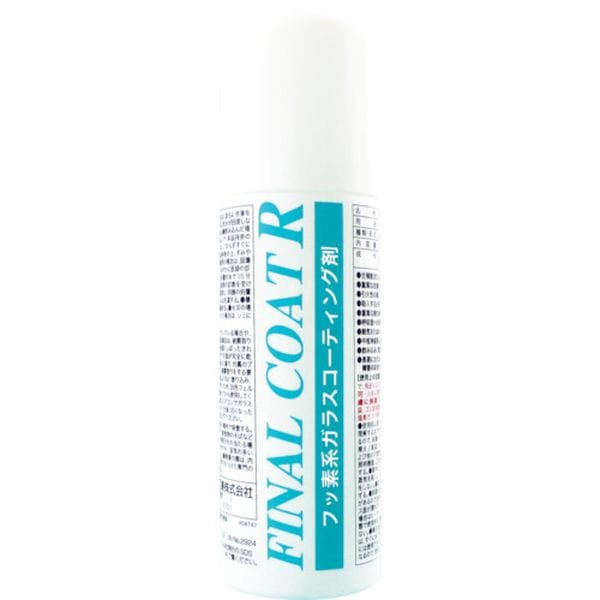 BZ65 858-7638 横浜油脂工業(株) Linda ファイナルコートR 250ml