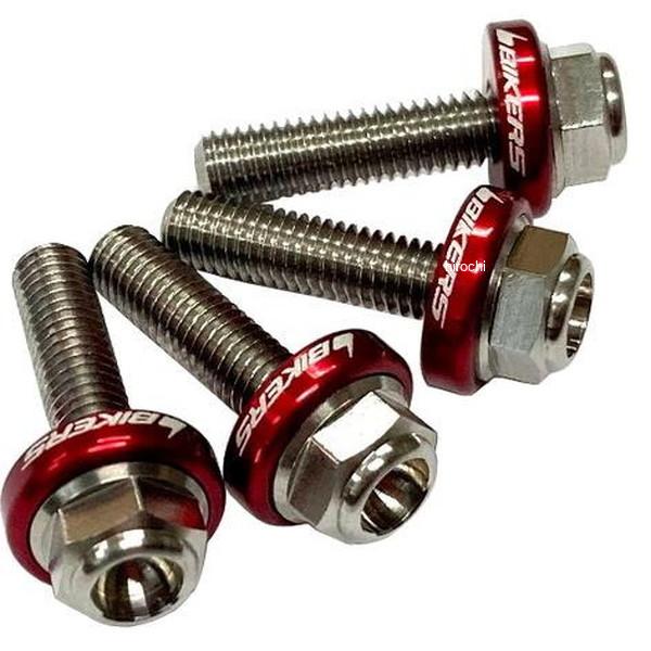 C0420-RED バイカーズ BIKERS スクリーン用 ステンレスボルト レッド 17年-22年 ホンダ CBR250RR