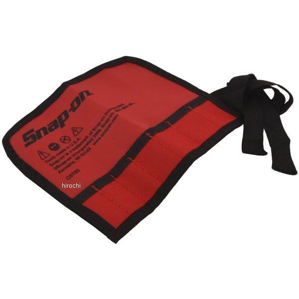 C0700 スナップオン Snap-on キットバッグ(OXI707BK/OXIM707BSK用)