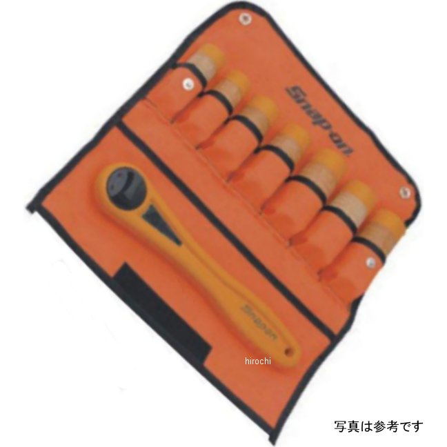 C0800 スナップオン Snap-on キットバッグ(IHT208K用)