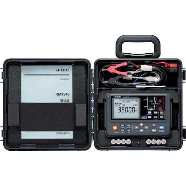 C1006 563-0209 日置電機(株) HIOKI 携帯用ケース