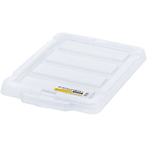 C13RCL 629-3699 アイリスオーヤマ(株) IRIS 299219 BOXコンテナ用フタ C-13R クリア