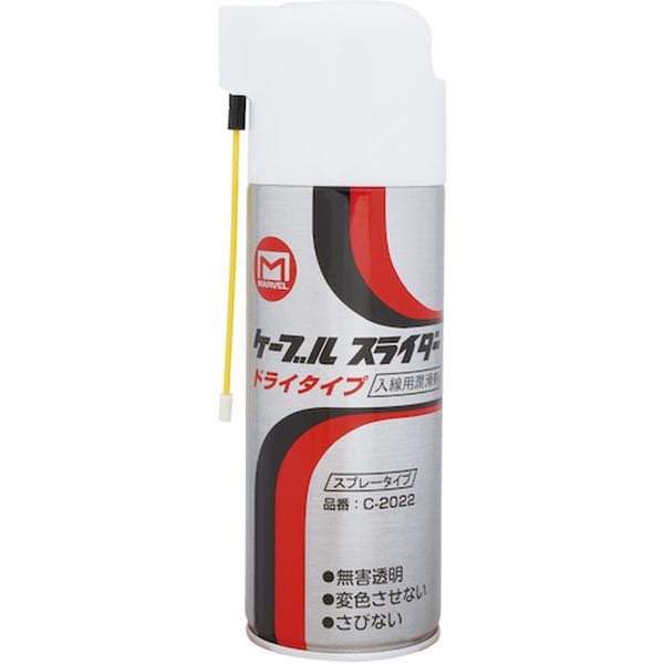 C2022 580-4127 (株)マーベル マーベル ケーブルスライダー ドライタイプ