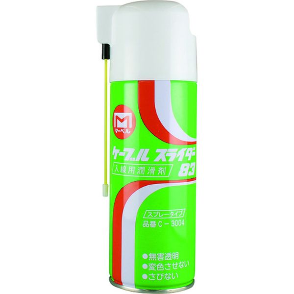 C3004 115-3244 (株)マーベル マーベル ケーブルスライダー