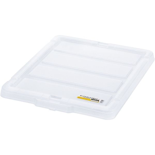 C43RCL 629-3730 アイリスオーヤマ(株) IRIS 299223 BOXコンテナ用フタ C-43R クリア