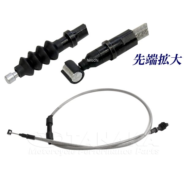 ca0682 田中商会 ホンダ純正対応 クラッチケーブル 950mm