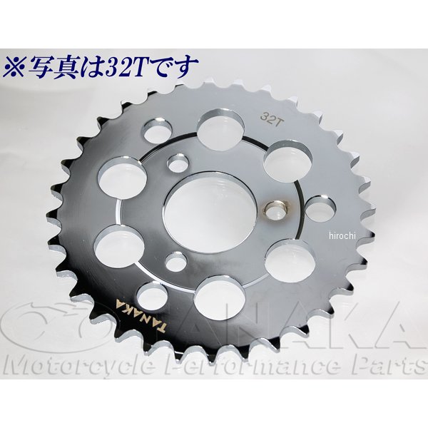 ca1393 田中商会 ドリブン（リア）スプロケット 28T モンキー クロームメッキ