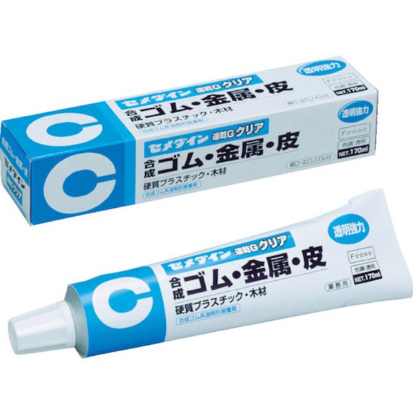 CA165 341-9461 セメダイン(株) セメダイン 速乾Gクリア 170ml CA-165