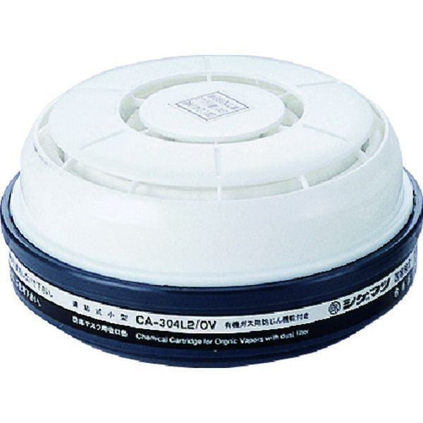 CA304L2OV 363-1311 (株)重松製作所 シゲマツ TS 直結式小型吸収缶 CA-304L2/OV