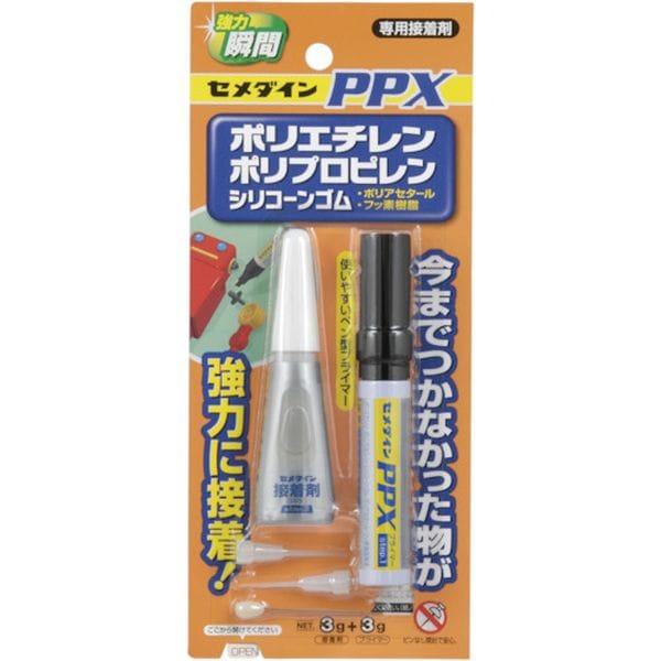 PPXセット P6gセット(基材3g＋ペン型プライマー3g)(一般用)(ポリオレフィン・難接着剤用瞬間接着剤)