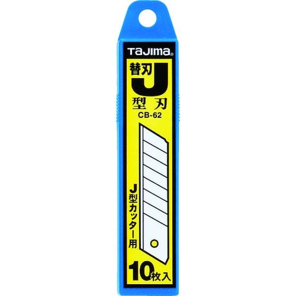 CB62 377-1318 (株)TJMデザイン タジマ カッター替刃J型 10枚入