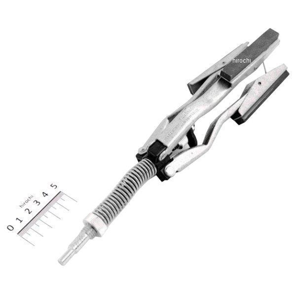 CF61CS スナップオン Snap-on シリンダーホーン (直経 2インチ-7インチ シリンダー)