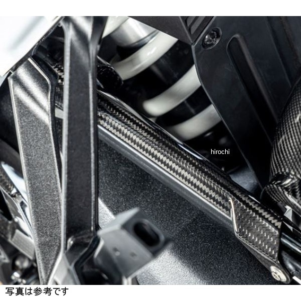 CG.BLA.028.R23GS-R イルムバーガー Ilmberger ブレーキパイプカバー カーボングロッシー 艶あり 25年 R1300R