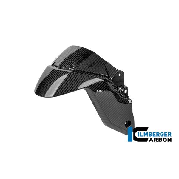CG.KVO.007.R130R-R1300RS イルムバーガー Ilmberger フロントフェンダー カーボングロッシー 艶あり R1300RS 25