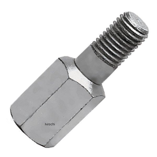 CG150-12 スナップオン Snap-on バー式 プーラー プレッシャースクリュー アダプター(メス 3/4インチ-10、オス 5/8インチ-18)