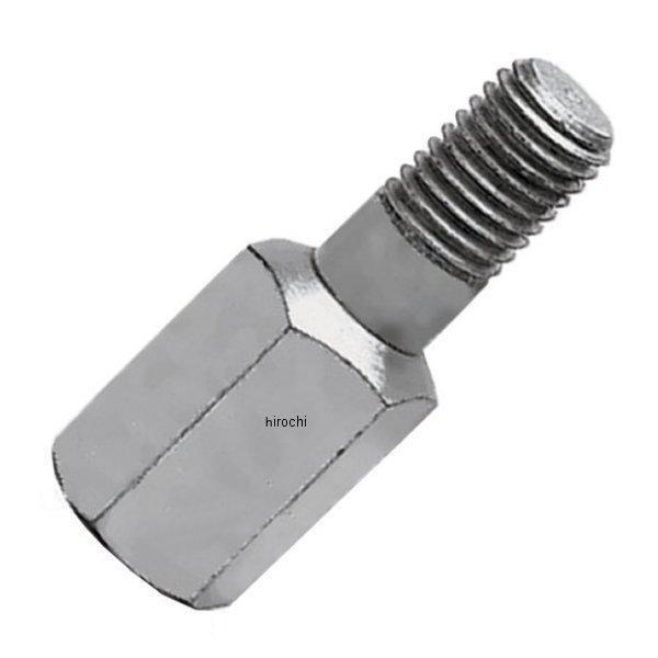 CG150-13 スナップオン Snap-on バー式 プーラー プレッシャースクリュー アダプター(メス 3/4インチ-10、オス 3/4インチ-16)