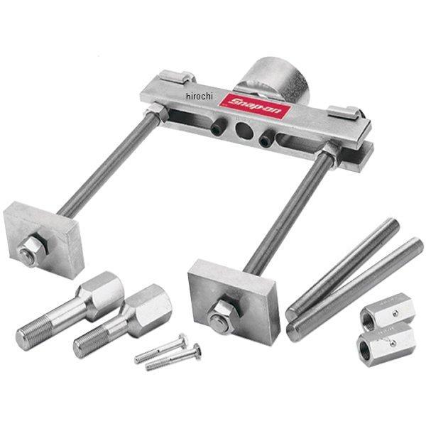 CG150 スナップオン Snap-on マニュアルプッシュプル バー式 プーラーセット 10トン 最大リーチ 17 5/8インチ