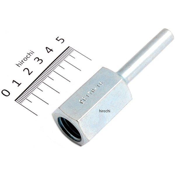 CG170-16 スナップオン Snap-on アダプター (CG170HY 1段ポンプ 10トン 油圧ベンチ プレス用)