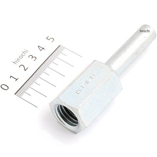 CG170-17 スナップオン Snap-on アダプター (CG170HY 1段ポンプ 10トン 油圧ベンチ プレス用)