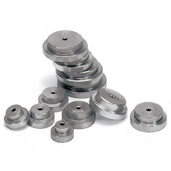 CG173 スナップオン Snap-on ステッププレート セット