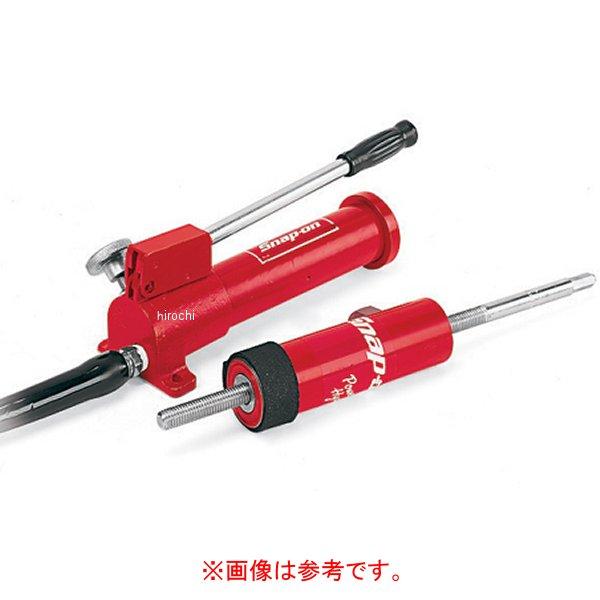 CG220-13 スナップオン Snap-on ラム(シリンダー)プレシャースクリュー