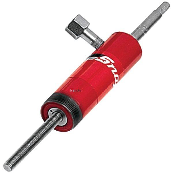 CG220 スナップオン Snap-on ハイドロリック ラム(シリンダー)許容4トン