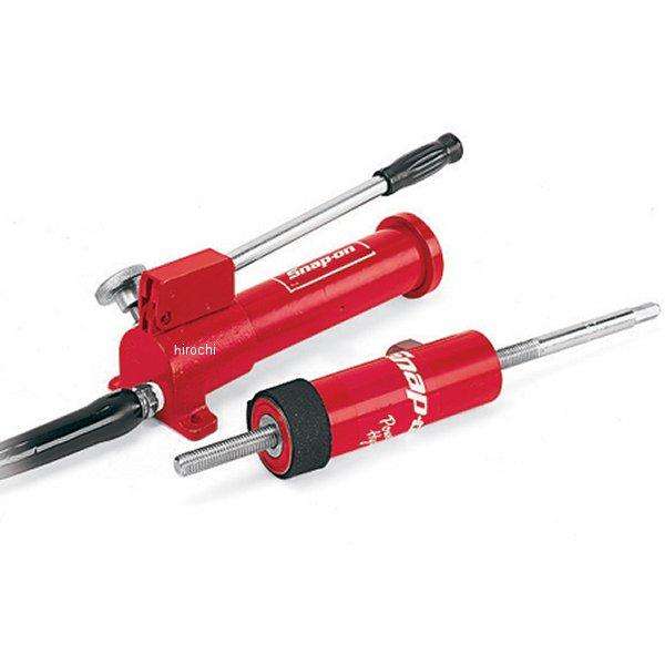 CG222 スナップオン Snap-on ハイドロリック ポンプとラム 4トン セット