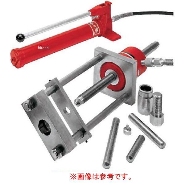 CG230-9 スナップオン Snap-on パイロット 7/8インチ 直経 (CG230A トラックキングピンプレス セット用)