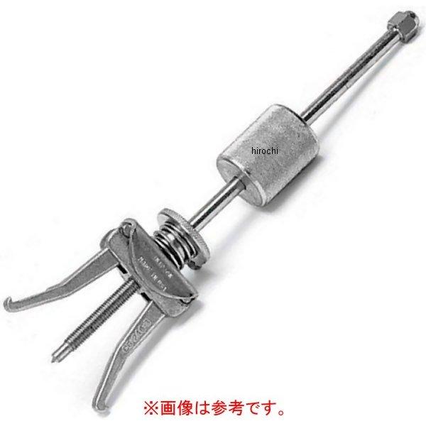 CG240-1 スナップオン Snap-on 標準圧力スクリュー (CG240H ライトデューティ 2本ジョウ)