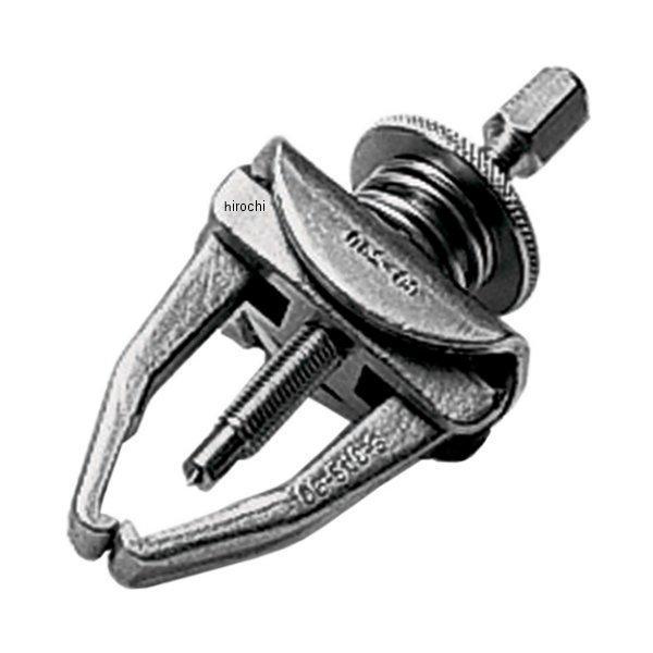 CG240-2 スナップオン Snap-on 2本ジョー ヨーク (CG240H ライトデューティ 2本ジョウ)