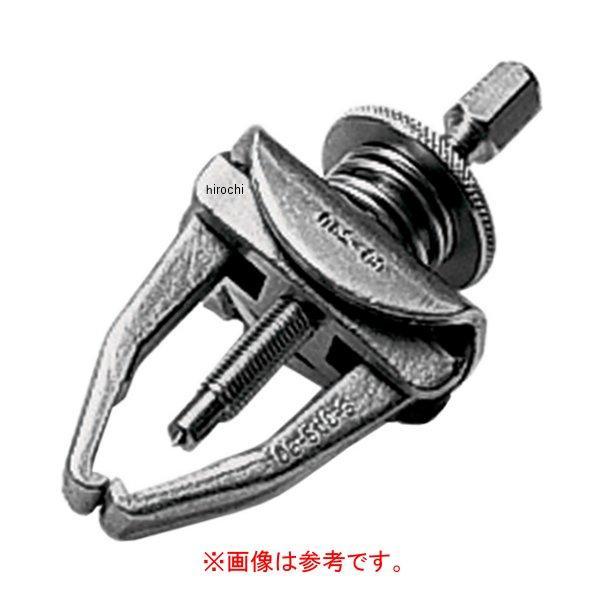 CG240-7 スナップオン Snap-on 調整ナット (CG240H ライトデューティ 2本ジョウ)