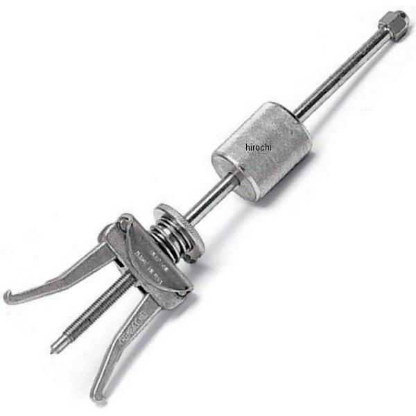 CG240H スナップオン Snap-on ライトデューティ 2本ジョウ