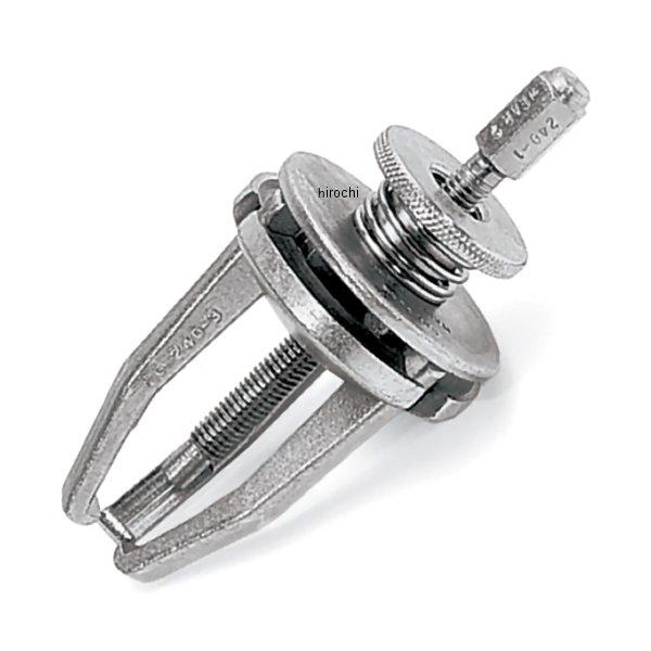 CG243 スナップオン Snap-on プレッシャースクリュー プラー 3本ジョー 2 1/2トン 最大リーチ 2-1/2インチ