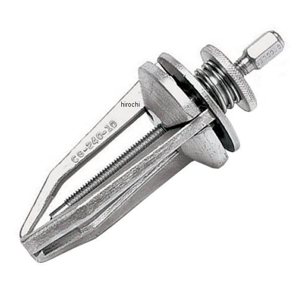 CG243L スナップオン Snap-on プレッシャースクリュー プラー 3本ジョー 2 1/2トン 最大リーチ 3-1/2インチ