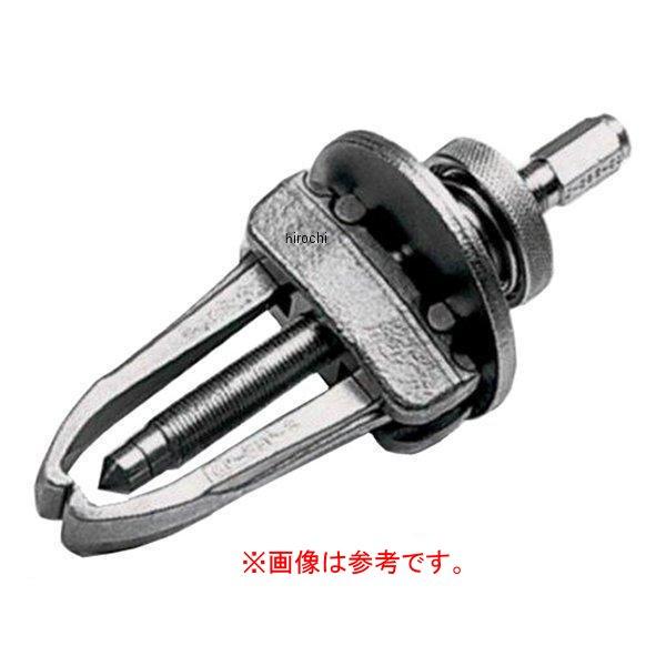 CG250-2 スナップオン Snap-on 2本ジョー ヨーク (CG250H ミディアムデューティ 2本ジョウ用)