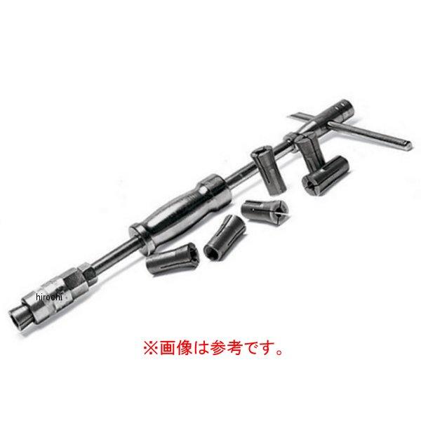 CG250-9 スナップオン Snap-on スライドハンマー 2ポンド