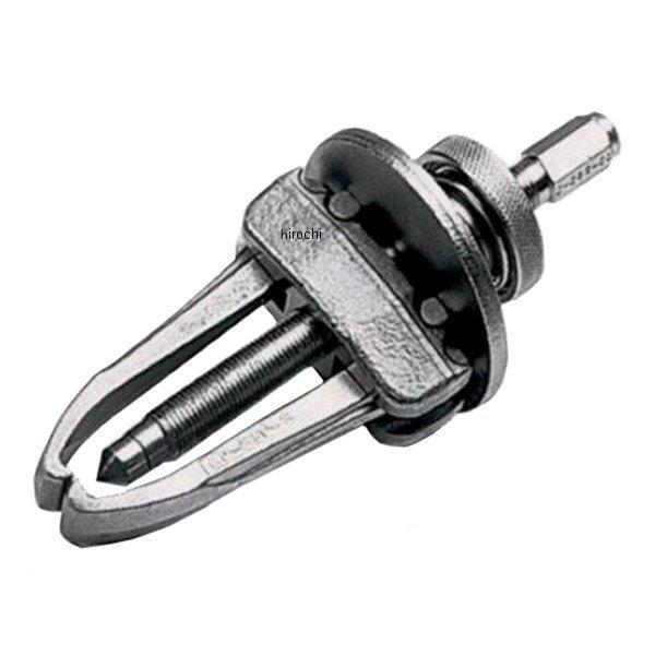 CG250 スナップオン Snap-on プレッシャースクリュー プラー 2本ジョー 6トン 最大リーチ 3インチ